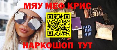дмт Апшеронск