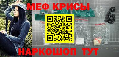 ALPHA-PVP Апрелевка