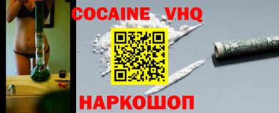 ALPHA-PVP Апрелевка