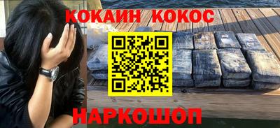 дмт Апшеронск