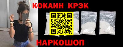 бутират Аргун