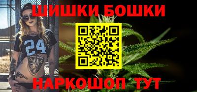 дмт Апшеронск