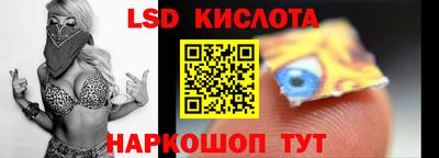 дмт Апшеронск