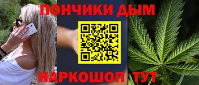 ALPHA-PVP Апрелевка