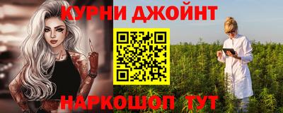 дмт Апшеронск