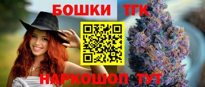 ALPHA-PVP Апрелевка
