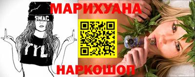 бутират Аргун