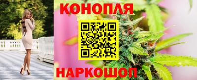 мефедрон мука Балаково