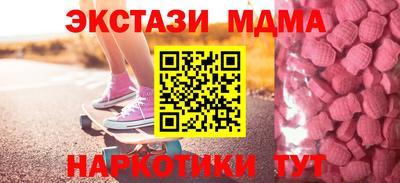 ALPHA-PVP Апрелевка