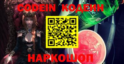 ALPHA-PVP Апрелевка