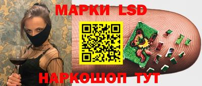 ALPHA-PVP Апрелевка