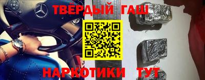 ALPHA-PVP Апрелевка