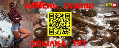 ALPHA-PVP Апрелевка
