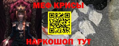 бутират Аргун