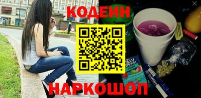 дмт Апшеронск